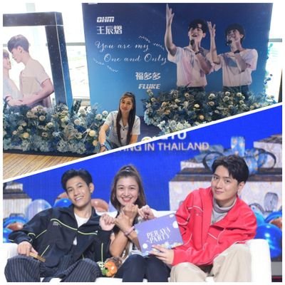 FC.โก๋อุ้ม ธีราทร FCทีมชาติไทย..⚽⚽
#ทีมพีรญา #รักคริสสิง🦁❣️🐢 #พี่โอห์มน้องฟลุ้ค🐻💙🐭#MyBlue💙
@Kristtps🐢 @Stjinx_maya🦁 @OhmThitiwat🐻 @FlukeNatouch🐣