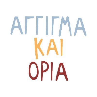 Δράση Ενημέρωσης για τη Σεξουαλική Διαπαιδαγώγηση και την Πρόληψη της Παιδικής Σεξουαλικής Κακοποίησης
https://t.co/AjNmJI4UCU
https://t.co/RgGYkLNBtm