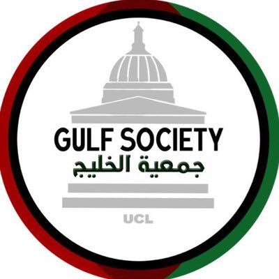 Six nations under 1 cloud representing the Gulf Cooperation Council students at UCL جمعية الطلبة الخليجيين في كلية لندن الجامعية