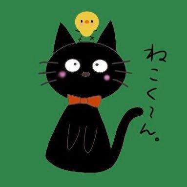 主にfpsのゲームを配信してます! #MW #MW2 #APEX #EFT #DAYZ Twitch→ https://t.co/YZfwcuzpV1