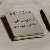 niaz1370 (@niaz1369) 's Twitter Profile Photo niaz1370 (@niaz1369) 's Twitter Profile Photo