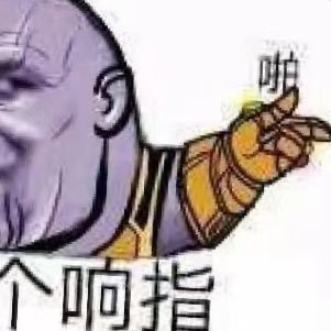 liaoma6's profile picture. 加密灭霸