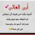 ابراهيم محمد (@i9bmmkmoq68cwah) Twitter profile photo ابراهيم محمد (@i9bmmkmoq68cwah) Twitter profile photo