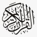 Al-Qurani da Hadisai (@QuraniDaHadisai) Twitter profile photo