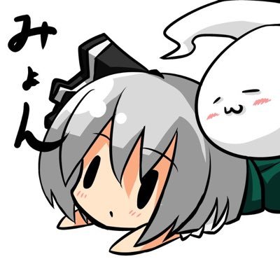 みょんさん@📕さんのプロフィール画像