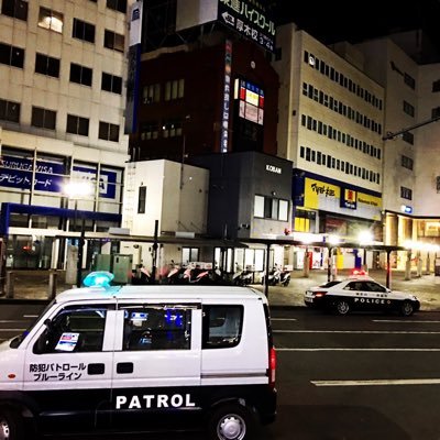 神奈川県厚木警察署管内において、日本財団と協賛企業50社共同購入した民間青パトで、夜間防犯パトロールを行う青パト隊(特定非営利活動法人)です。 防犯情報や防犯パトロールの今を配信いたします。