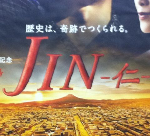 jinjintoa's profile picture. 日々しょうもないことをつぶやいております。