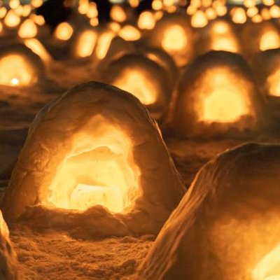 お得情報@bakufu-kamakura (@bakufukamakura1) / Posts / X