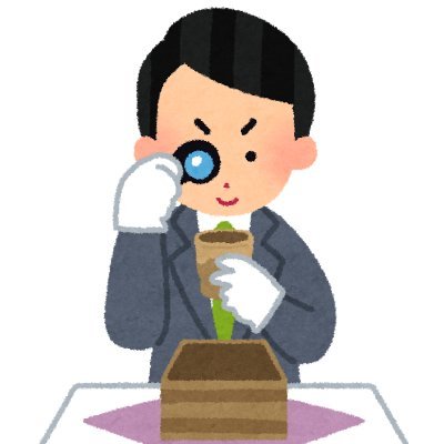 https://t.co/Gcgcev9znC整体DVD&整体教材買取.com
https://t.co/mE4U2bcYxqプレミア買取
https://t.co/gAxvUwCiJNデアゴスティーニ買取.com
https://t.co/F4JJZA5QDH専門書買取.com