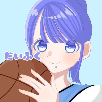 本垢→@MTFK_FN
しょうもないツイートしていきます！
しょぞく→@WAIfn_jp