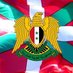 الباسك السوري 🇵🇸🇾🇪🇱🇧🇮🇶🇮🇷 Profile picture