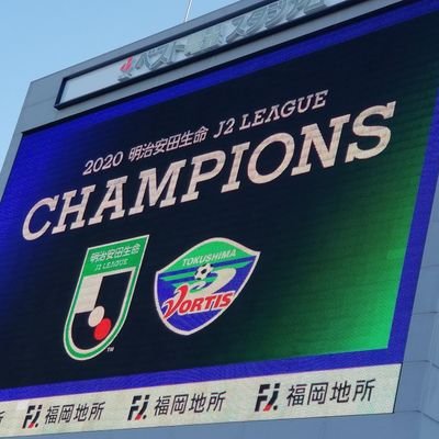 地元の徳島ヴォルティスと高校サッカー(市立高校)、筋トレをこよなく愛する歯科技工士。ありがたいことに開業以来自費のみで仕事させてもらってます。
仕事の事はあんまり呟きません。
SJCD/咬合・補綴治療計画セミナー/セラミストクラブ