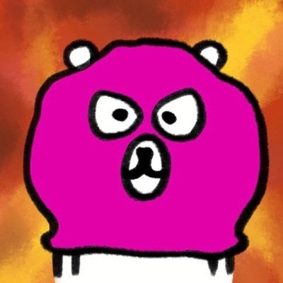 지뢰 딱히 x