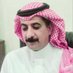 محمد الجميري (@mmshhre) Twitter profile photo محمد الجميري (@mmshhre) Twitter profile photo