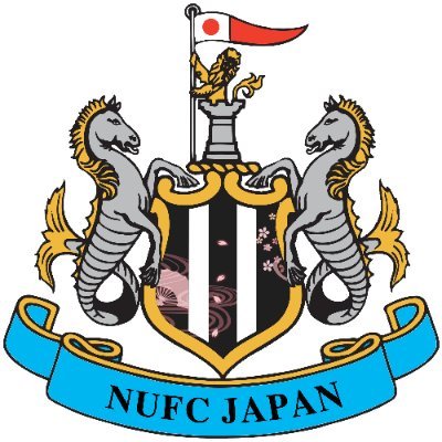 【23-24シーズン オーダーメイド】ニューカッスル・ユナイテッドFC
