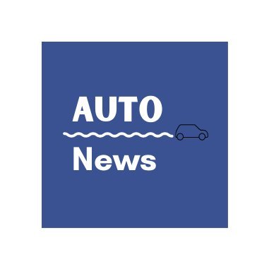 We track auto news from India and the world.