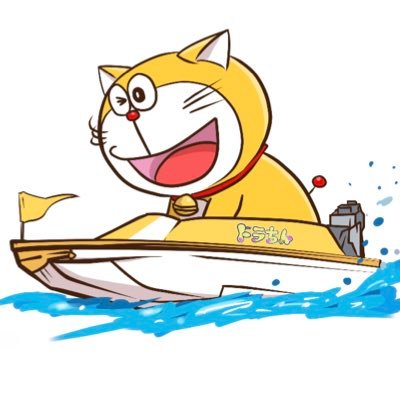 オープンチャット⭐ 『安心予想』で皆んなへ貢献🥰私は捏造・詐欺は許さない⚠️注意喚起⚠️ 皆んなが見れないDM予想や謎のオプチャ的中は高配当、見れるオプチャ予想は万舟全然無いし、安いオッズ的中の場合は基本詐欺予想屋なので気をつけてください!🎁私は本気🔥note厳選配信中㊗️返金制度有り👍確認お願い致します🤲