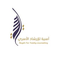مركز آسية للإرشاد الأسري (@asyehcenter) Twitter profile photo
