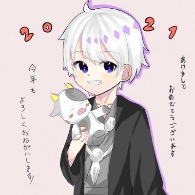 8CPPIaPxVLE7YGH's profile picture. わぁーい