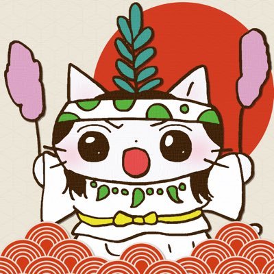 アプリ ねこねこ日本史 楽しく学べる歴史雑学クイズ Nekonekojp1 Twitter