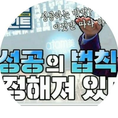 쭌TV세계26개국
●세종시 임두은 010-2761-3205
●경기권 한영주 010-4852-1518
●호남권 양성오 010-9898-6747
●라오스 조연우 010-6753-3630