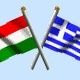 GREECE-Hungary/Dimitris (@ghirszerzo) 's Twitter Profile