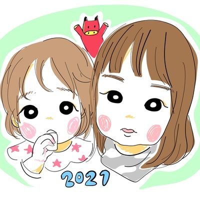 🐥’18.7.16 長女ちゃん🐣’20.4.7 次女ちゃん🐣#2018jul_baby #2020apr_baby ２児ママ👭✨ 長女ちゃん軽度アトピー＆喘息持ち 定期通院 毎日服薬