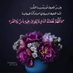 ahmed eltarhoni (@ahmed_eltarhoni) Twitter profile photo ahmed eltarhoni (@ahmed_eltarhoni) Twitter profile photo