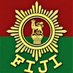 Republic of Fiji Military Forces (@RFMF_Defence) Twitter profile photo