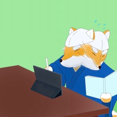しばいぬ(練習用)さんのプロフィール画像
