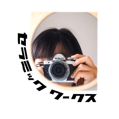ceramic.works (@ya10ma20) / X