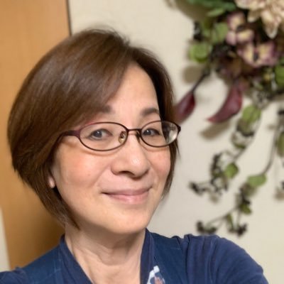藤井裕子 Hiroko Fujii Fhiroko0324 Twitter 藤井裕子 Hiroko Fujii Fhiroko0324 Twitter