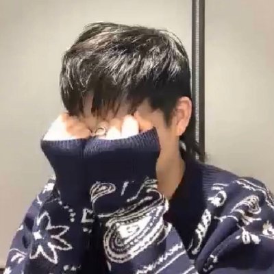 Ahgaseee 💚
One of IGOT7 💚