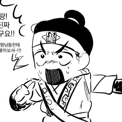 덕만이복지위원회さんのプロフィール画像