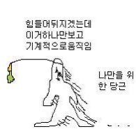 잡덕 구독계