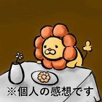 きゃとらん𝕏 (@sp284) 's Twitter Profile Photo きゃとらん𝕏 (@sp284) 's Twitter Profile Photo
