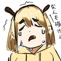 すずめB🔞 (@suzumeb_) Twitter profile photo