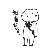 つぶやき あつし (@acchichi0912) 's Twitter Profile Photo