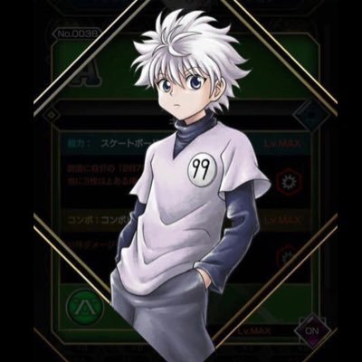 kirruaxxx's profile picture. 