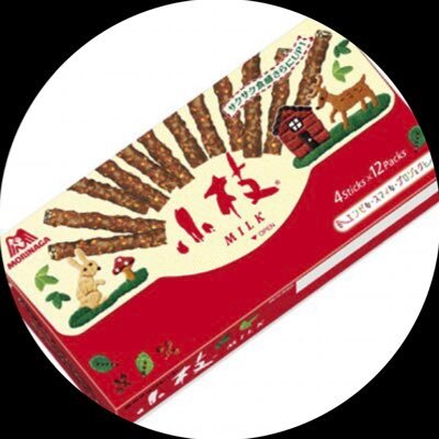 k_eddd's profile picture. おんがくがすき。しごとはきらい。酔っ払いのゲコ。