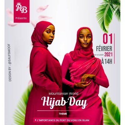 La première  édition du World Hijab Day en Mauritanie aura lieu le 1ère février