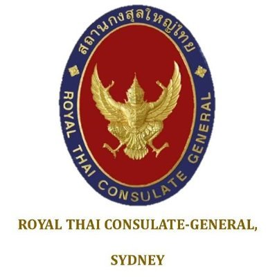 Welcome to the official Twitter page of The Royal Thai Consulate-General, Sydney! https://t.co/KxCaxaxhUC