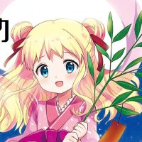 ワイン (@mimiko1824) 's Twitter Profile