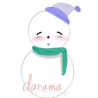 だるま雪⛄🌨️フォロバ100さんのプロフィール画像