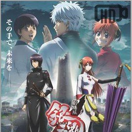 Exclusive.VERIFIED!!~.4K.UltraHD!~ANIMATION* HOW to Watch Gintama: The Final (銀魂) Online legally & For Free Streaming Online with English Subtitles HD