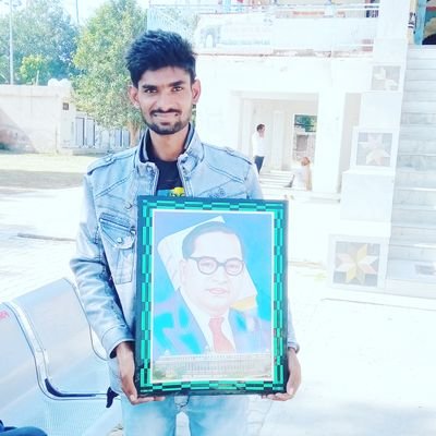 भीम आर्मी जिला मंत्री (बूंदी)
जय भीम जय जोहार