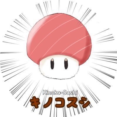 にしぐまさんのプロフィール画像
