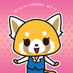 Aggretsuko: The Short-Timer Strikes Back (@agrt_pzl_en) Twitter profile photo