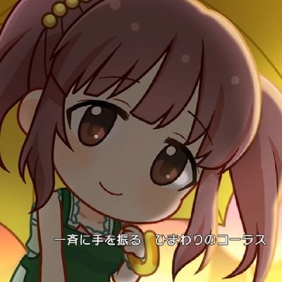 三つ葉のMalkさんのプロフィール画像