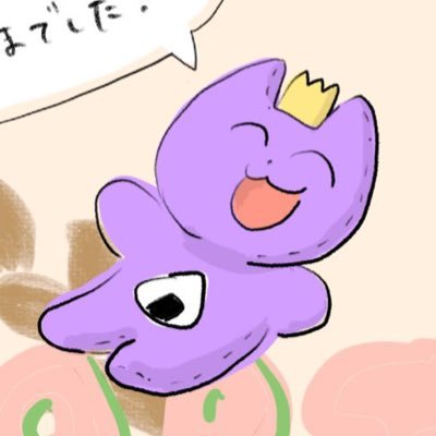 たまご@マイペースにPさんのプロフィール画像